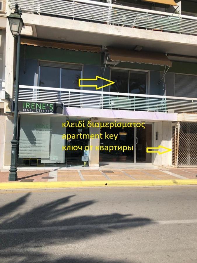 Centre Of Loutraki With Sea View Apartment Ngoại thất bức ảnh